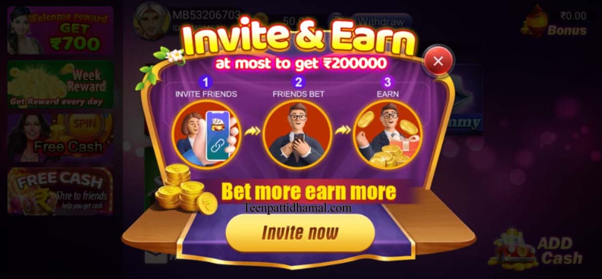 REFER AND EARN MONEY IN STAR TEEN PATTI APP
