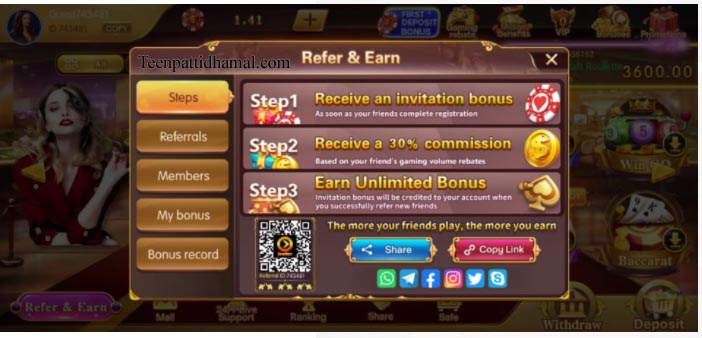JEETZO RUMMY APK REFER AND EARN