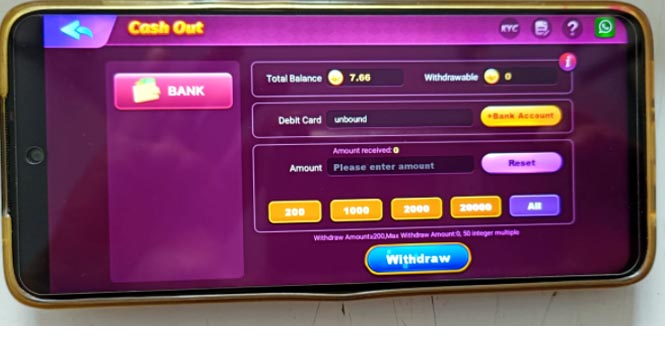 Withdraw Money In First Rummy Game