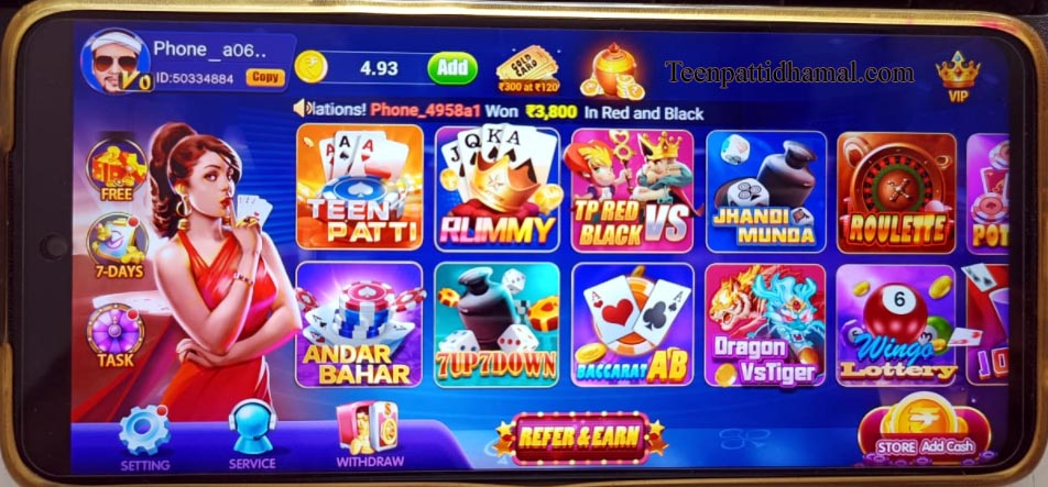 Available Game In "Refer Earn Teen Patti" Apk