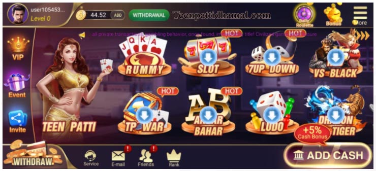 Available Game In Rich Win Application