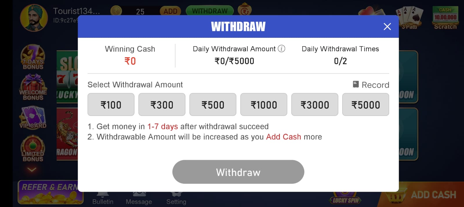 How To Withdrawal In Rummy Wala App ?