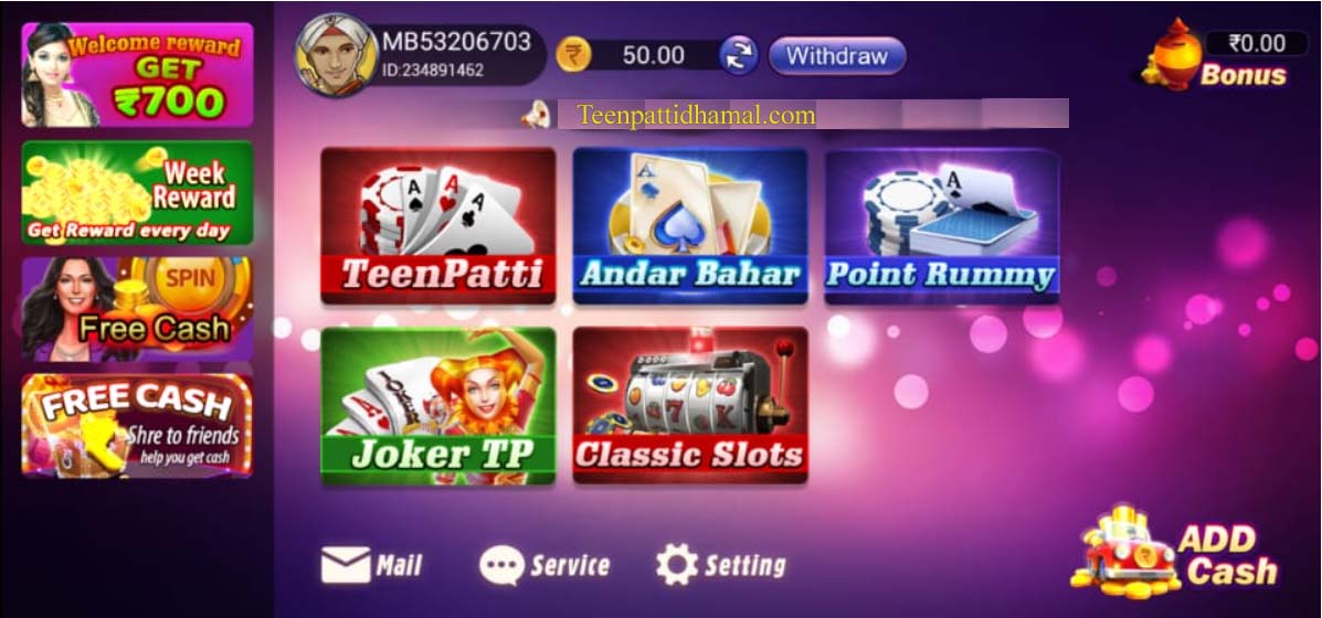 MANY GAME IN "TEEN PATTI STAR APP"