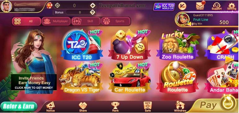 Many Game In Rummy Yes Apk