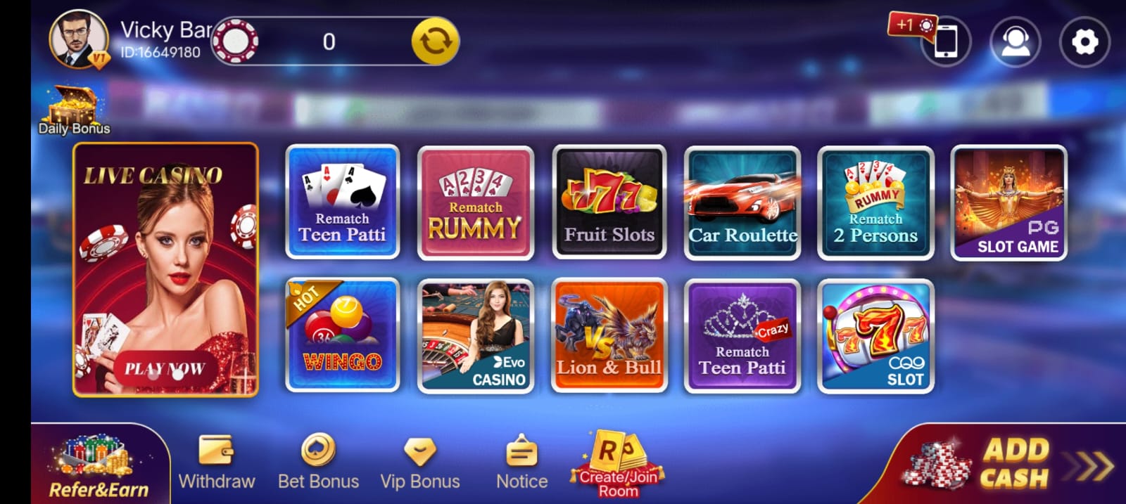 ALL AVAILABLE GAME'S IN PRIVATE RUMMY APP
