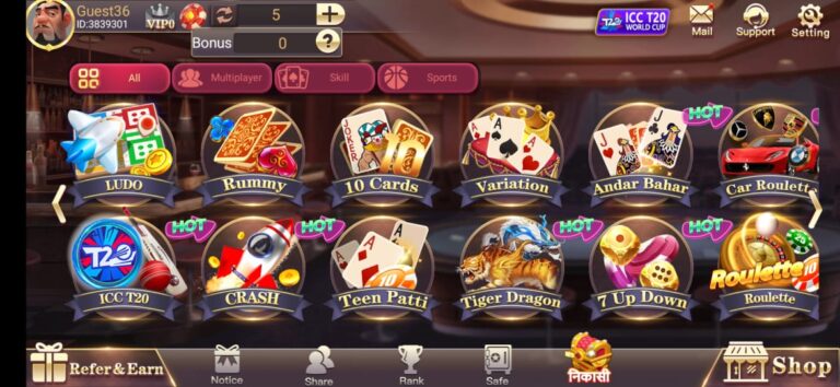 Teen Patti Rich Available Game