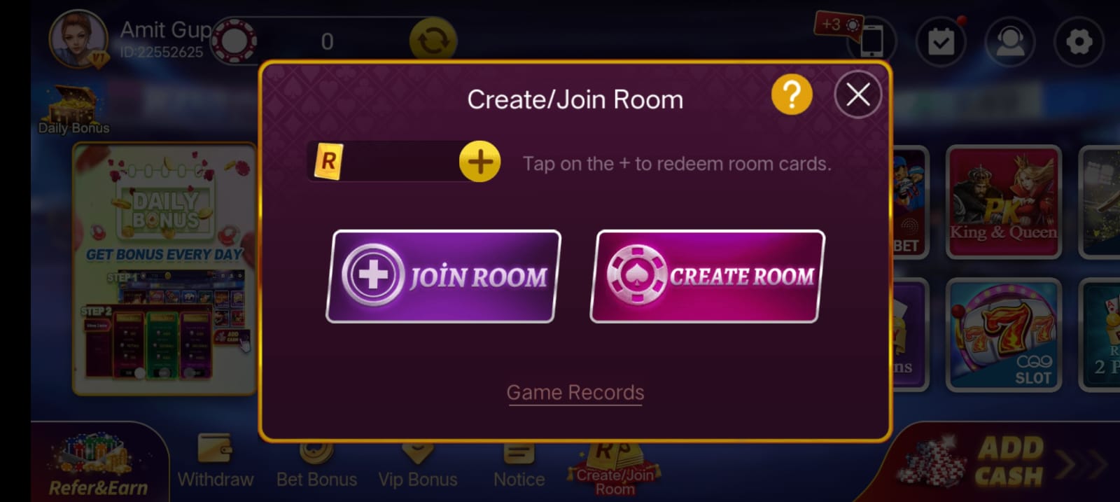Create / Join Room