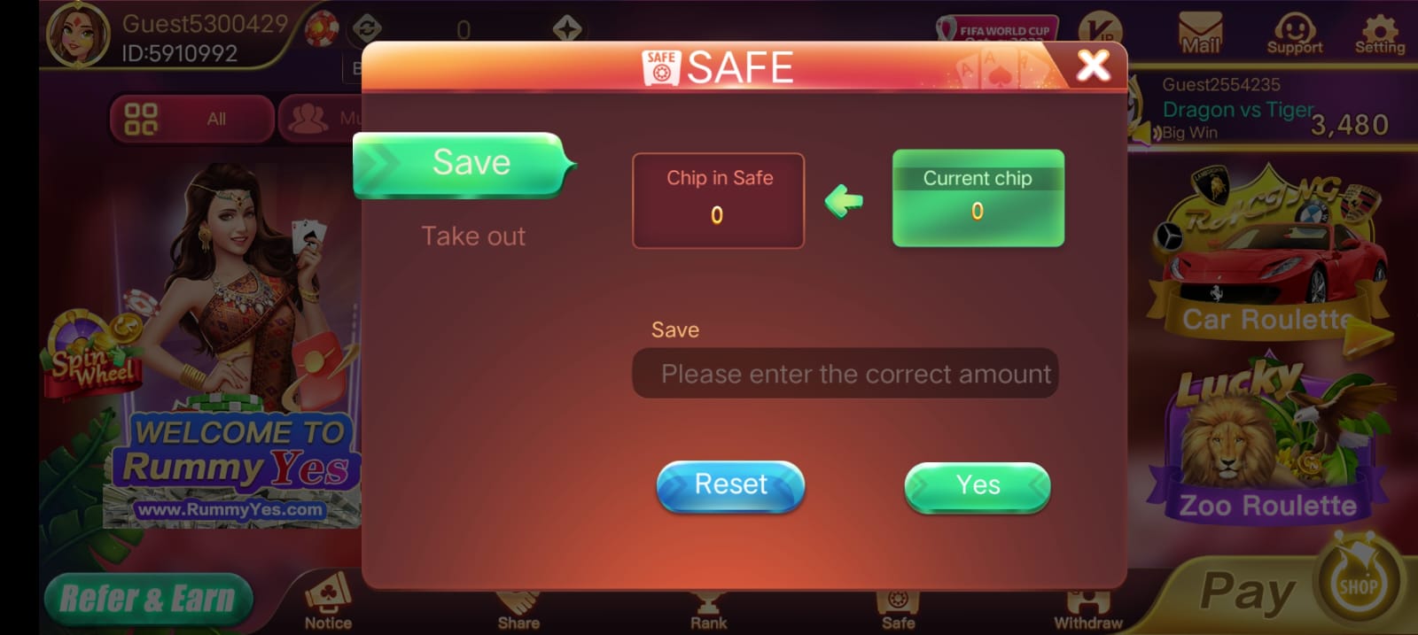 Rummy Modern App Safe Button Program