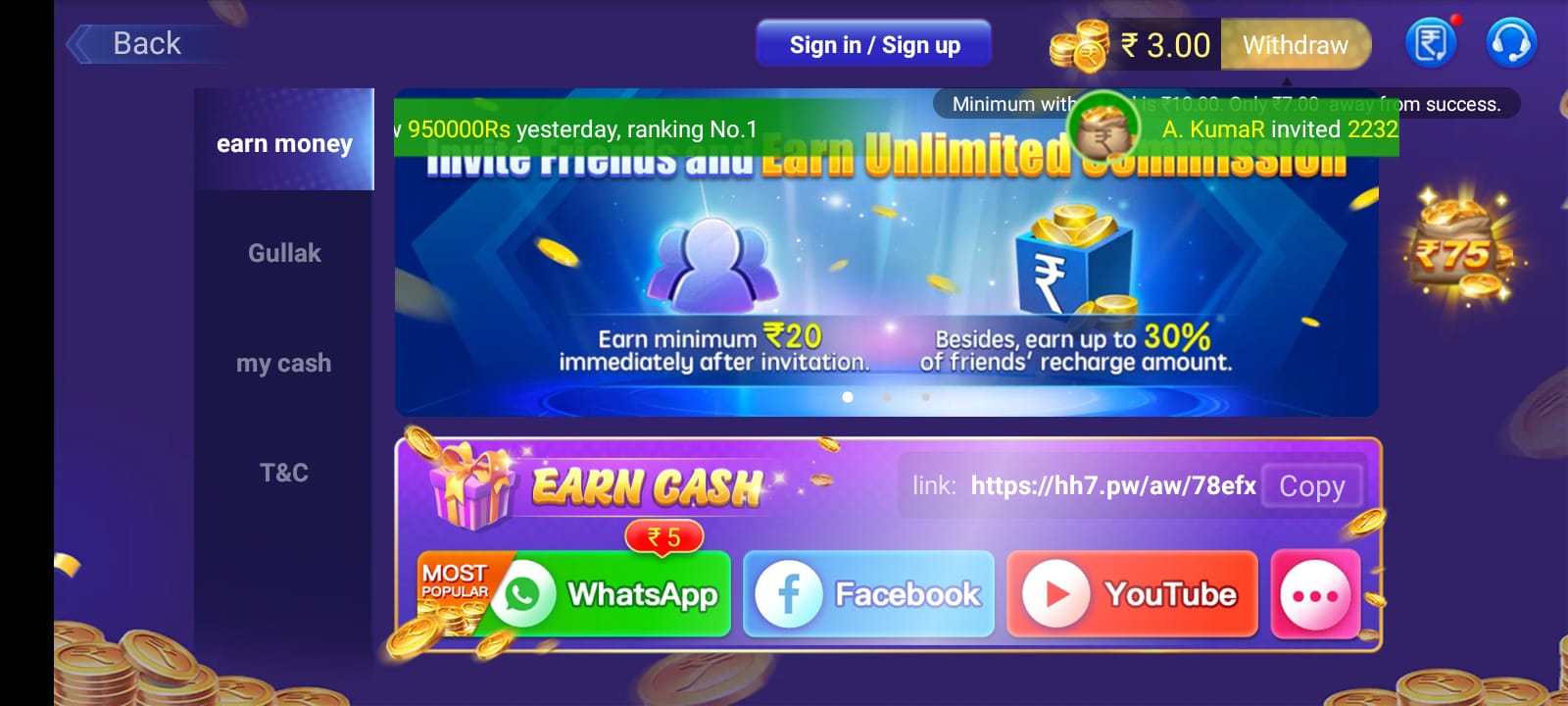 Refer&Earn in Teen Patti Passion App