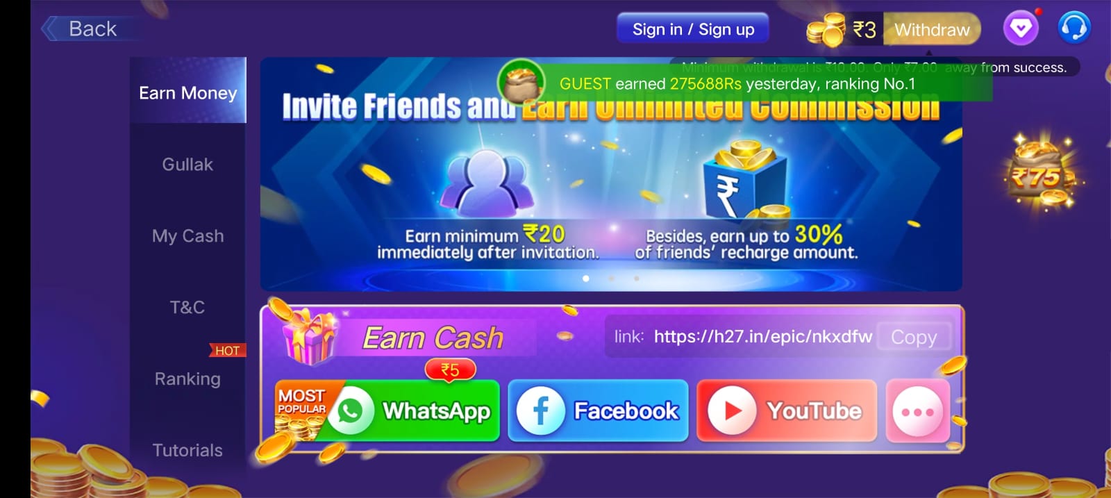 Refer And Earn In Teen Patti Epic Apk