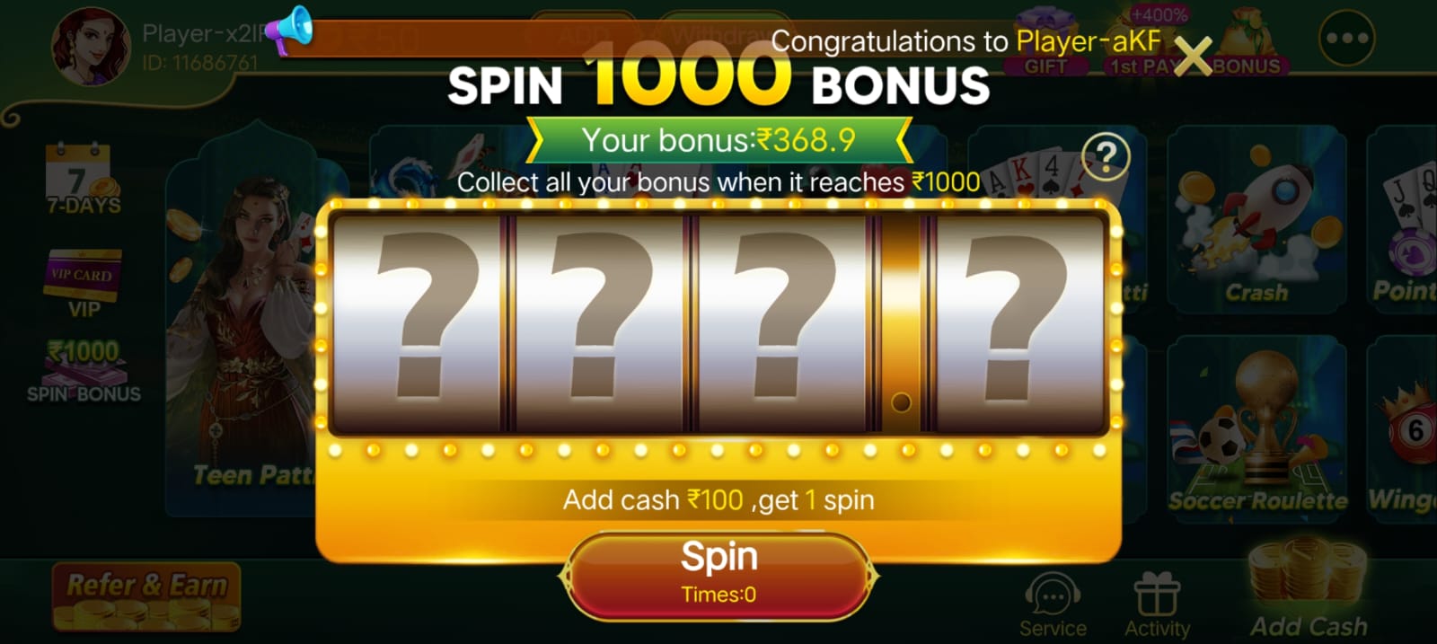 1000.Rs Spin Bonus Option In Teen Patti Epic Apk