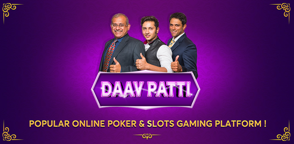 Daav Patti App