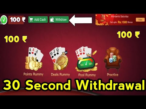 Withdraw Money In Rummy Blast Apk