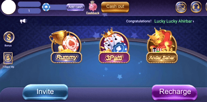 Add Cash In Rummy Domain APK