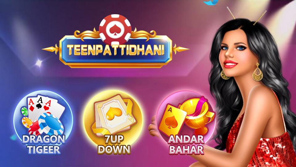 Dhani 3 Patti Apk