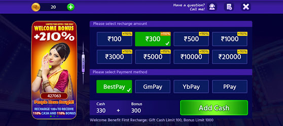 Daav Patti Apk