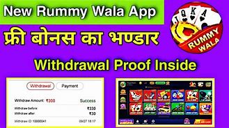 Invite Your Friend & Earn Money In Rummy Wala App ?