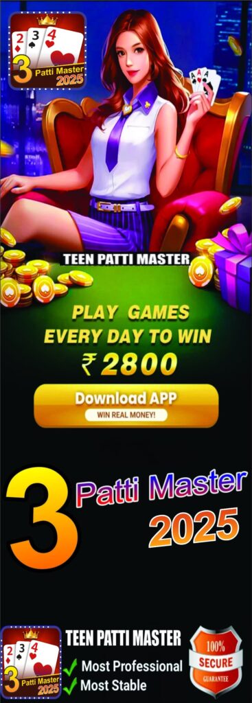 Teen Patti Master 2025 Updated APK Download banner