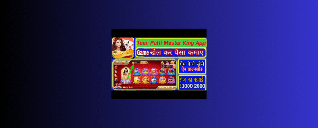 Download teen patti master king apk 2025-2026