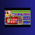 Download teen patti master king apk 2025-2026